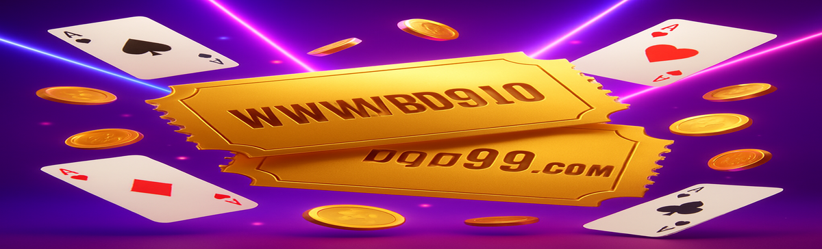 সহায়তা bgd99 তথ্য